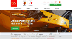 Desktop Screenshot of fxpro-thailand.com